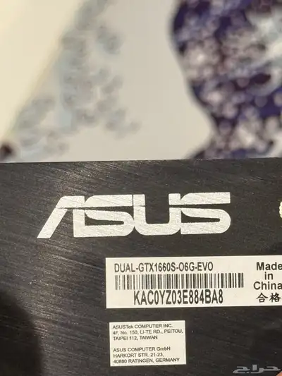 كرت شاشة GTX 1660 super index
