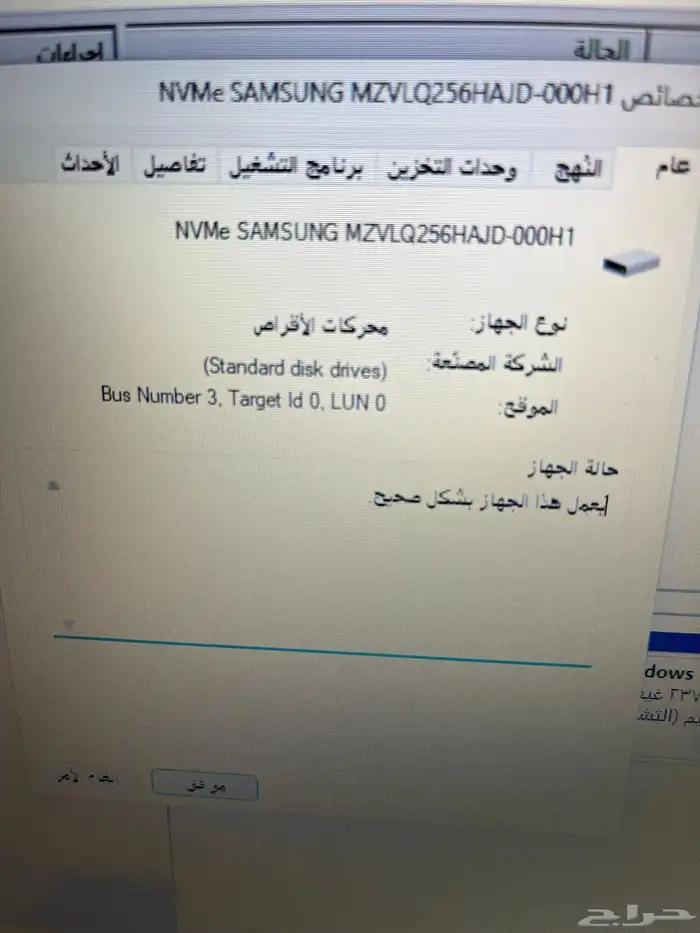 لابتوب HP كور اي 3 الجيل 11 رام 16 gb 5