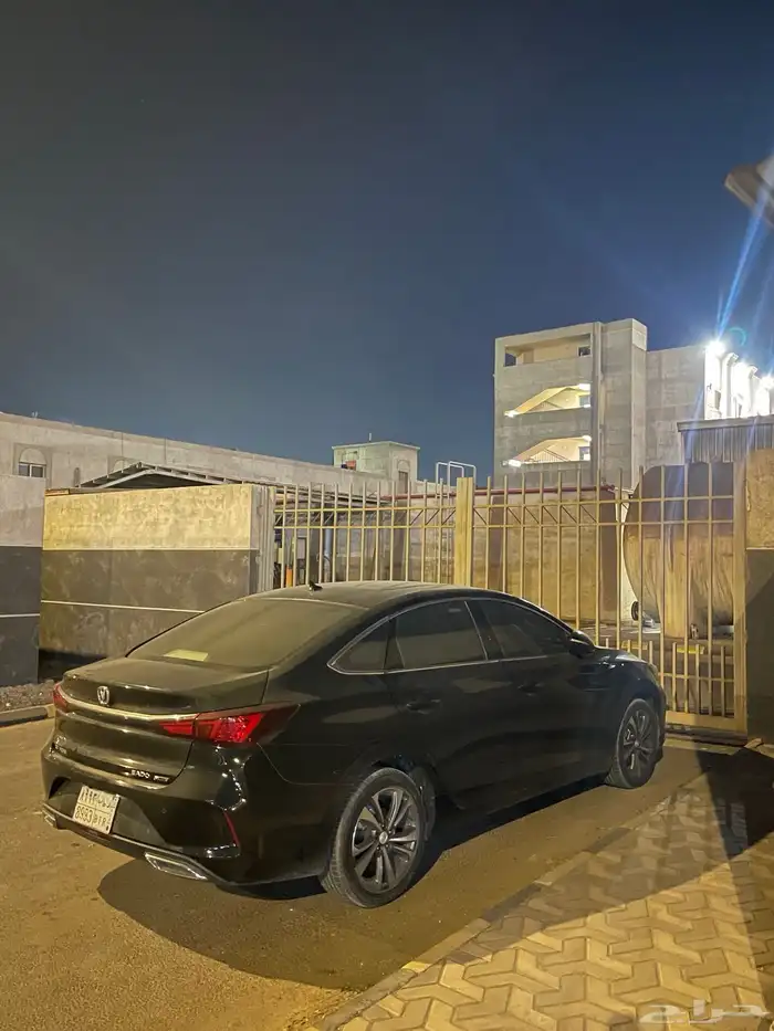 للتنازل بدون مقابل شانجان ايدو بلس 2023 فل 8