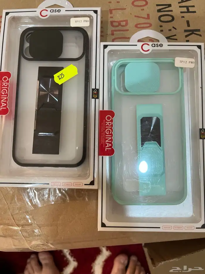 اغراض جوالات للبيع جمله 43