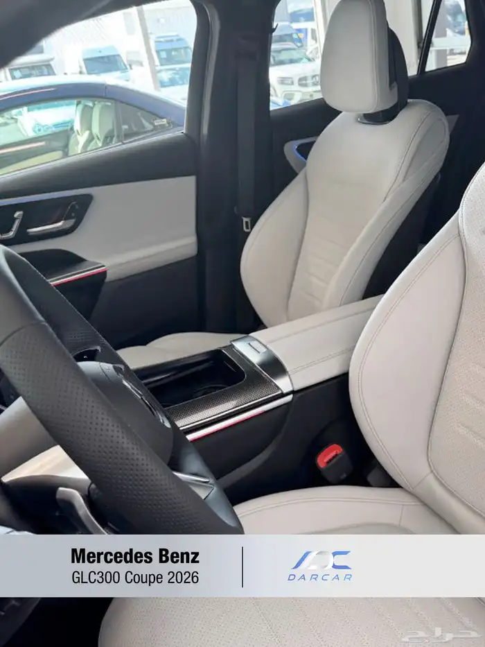 Mercedes Benz GLC300 Coupe 2026 8