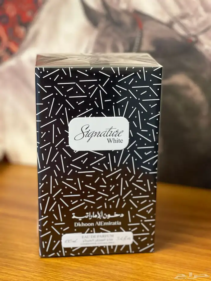 عطر وايت دخون الاماراتية 0