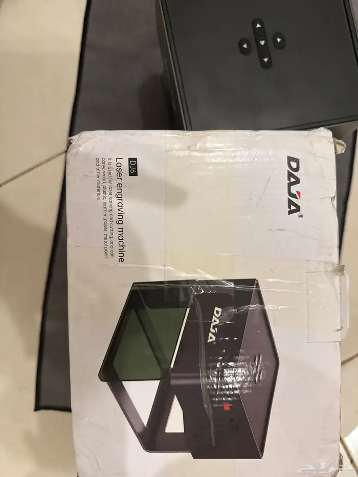 طابعة ليزر DAJA 2