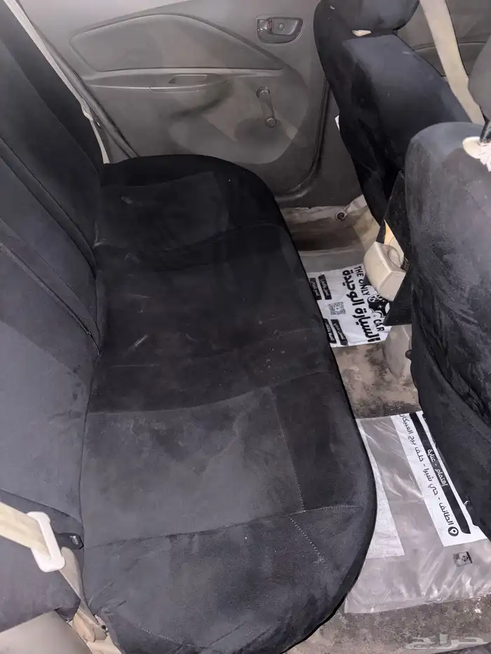 يارس 2011. (انباعت) 7