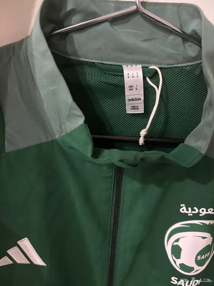جاكيت المنتخب السعودي 1