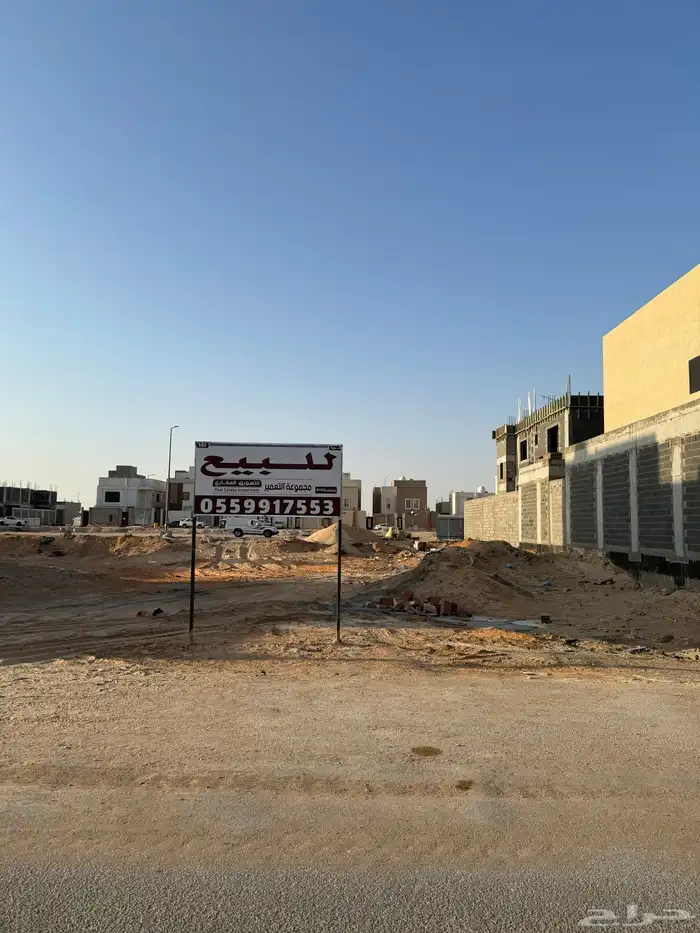 للبيع ارض الخرج حي المحمديه 0