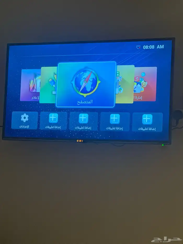 شاشه 43 بوصه سمارت ومشغل فلاشات واتش دي 0