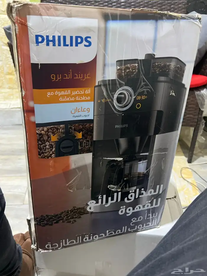 مكينة قهوة Philips غريند اند برو 0
