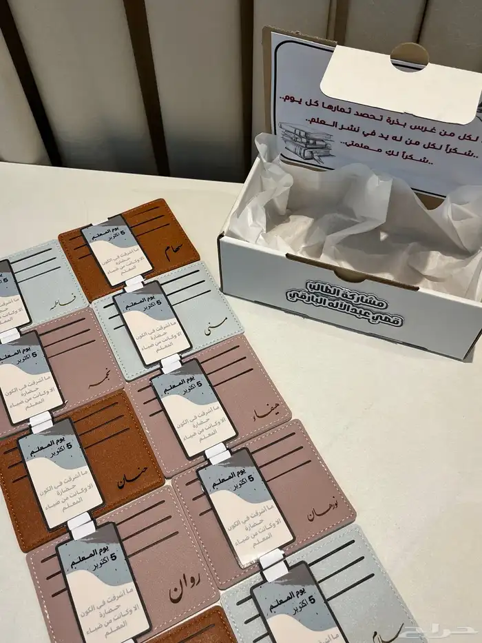 مجسمات وهدايا 2