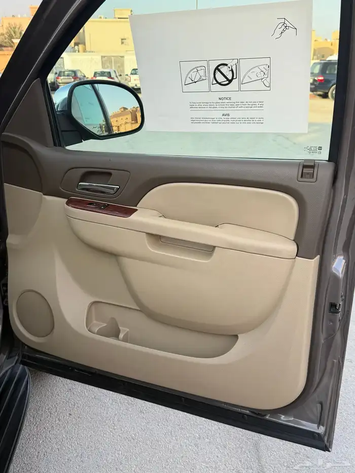 تاهو 2014 بدون دبل (تم البيع) 31