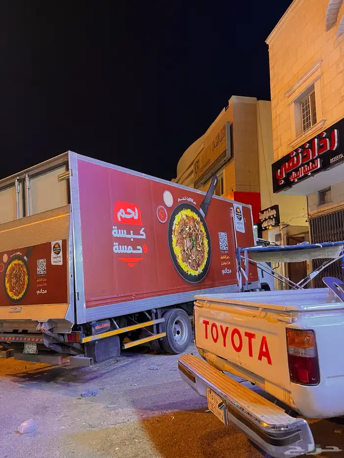 دعايه وإعلان 10