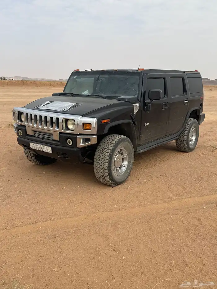 همر 1