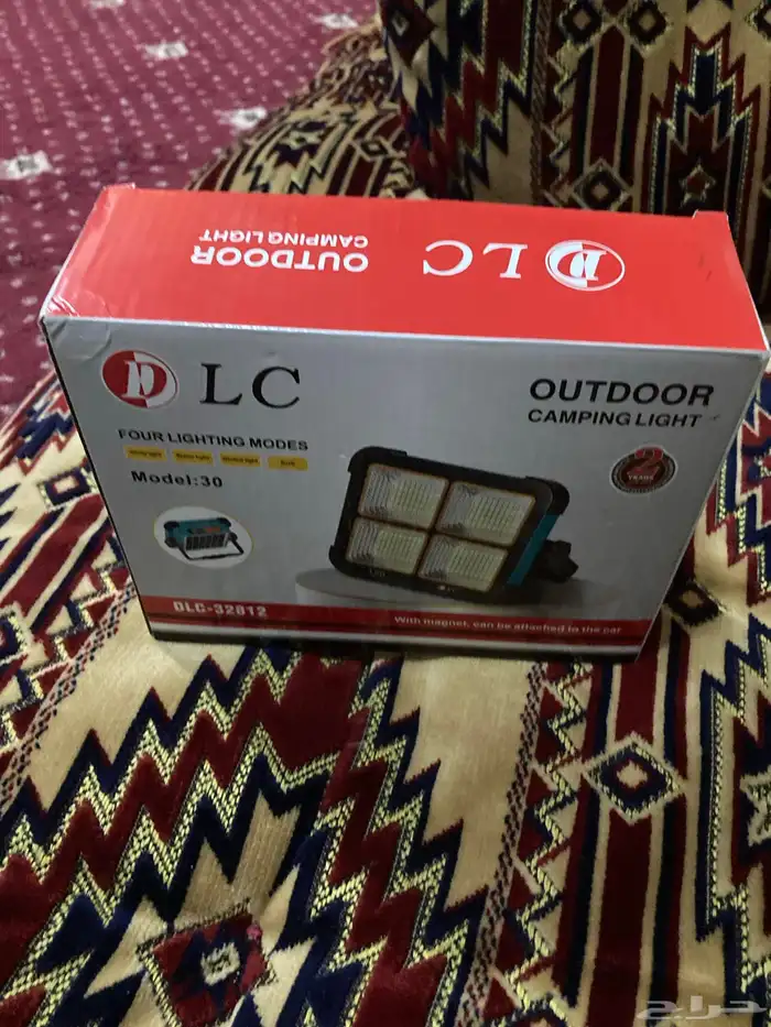 للبيع كشاف 3