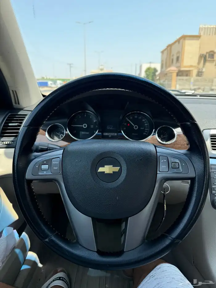 طاره كابرس LTZ جلد 0