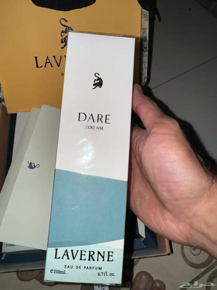 عطر لافيرن 7AM جديد 0