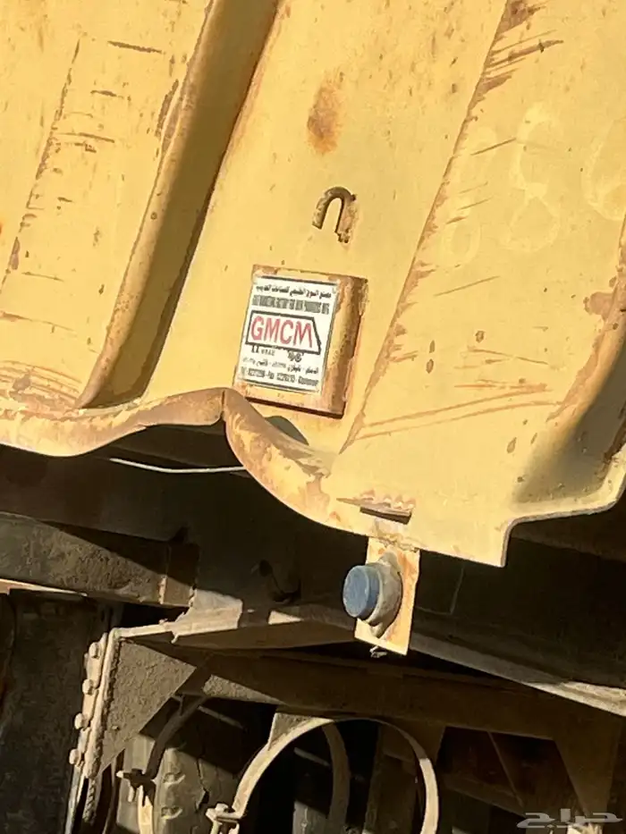 صندوق قلاب نظيف وسليم من الكسور 1