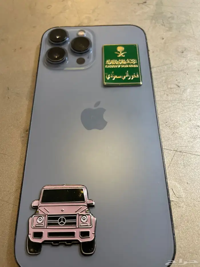 ايفون 13برو ماكس 1