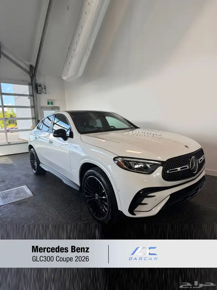 Mercedes Benz GLC300 Coupe 2026 1