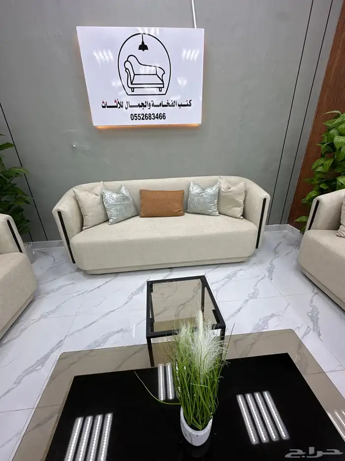 طقم كنب 13 شخص نظام تركي ضمان ست سنوات خشب أسفنج 2