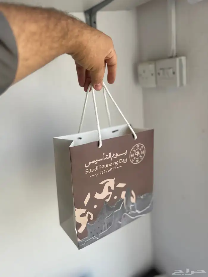 طباعة شرائط اكياس بوكسات علب. كروت لوقو جلد تطريز 32