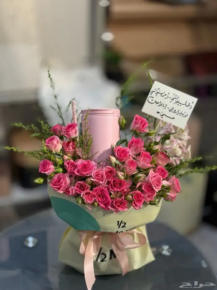 مق هاف مليون ودي مكه _هدايا مكة _توصيل ورد في مكك 8