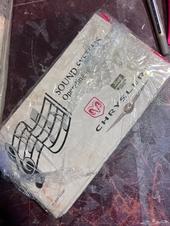 كتلوجات دوج درانقو 2006 0