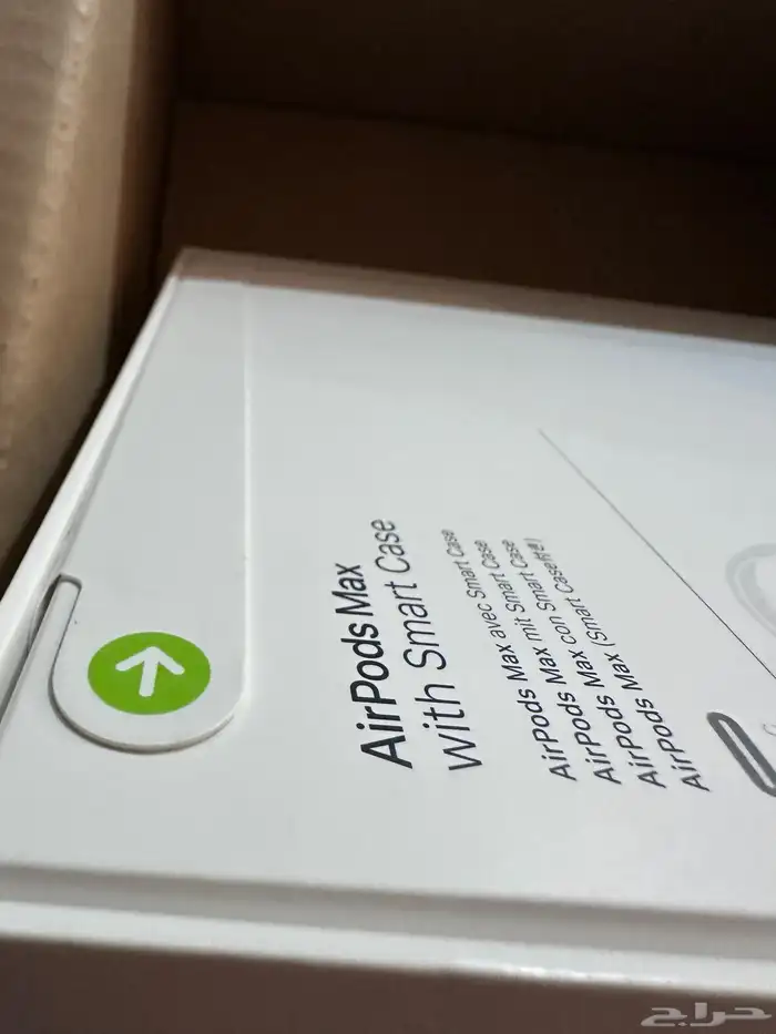 سماعة ابل ماكس Airpods max 2024 5