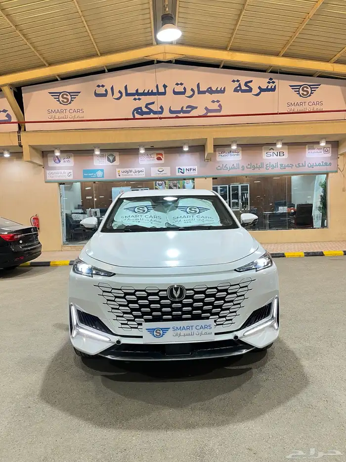 شانجان يوني كي فل كامل بانوراما موديل 2025 2