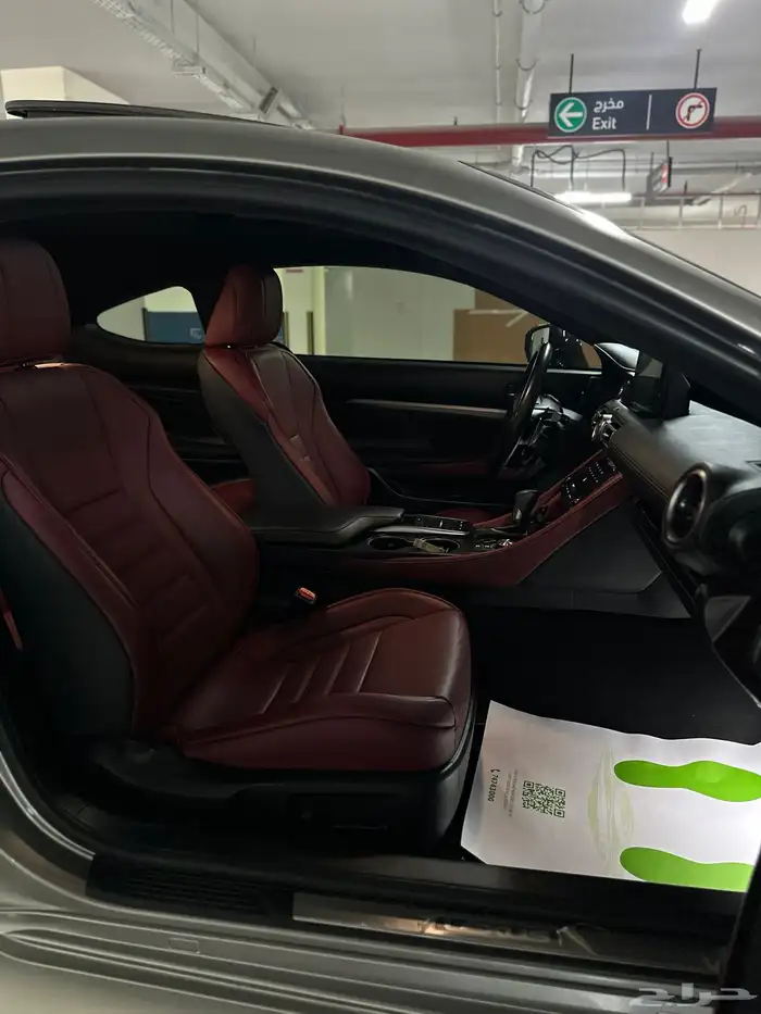 لكزس RC350 2023 26