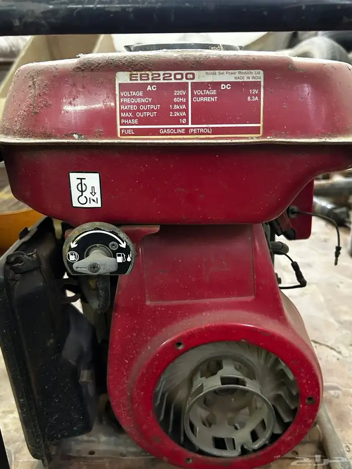 اغراض للبيع 7