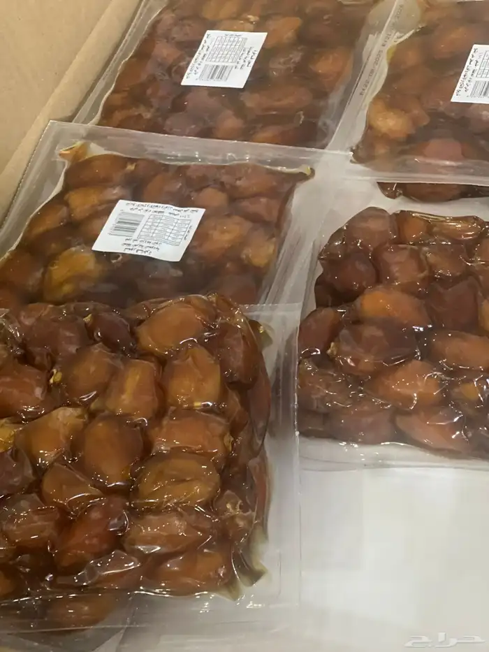 اطلب اي صنف اكل وتمتع بطعم ..الطلب مسبق بيوم .. 7