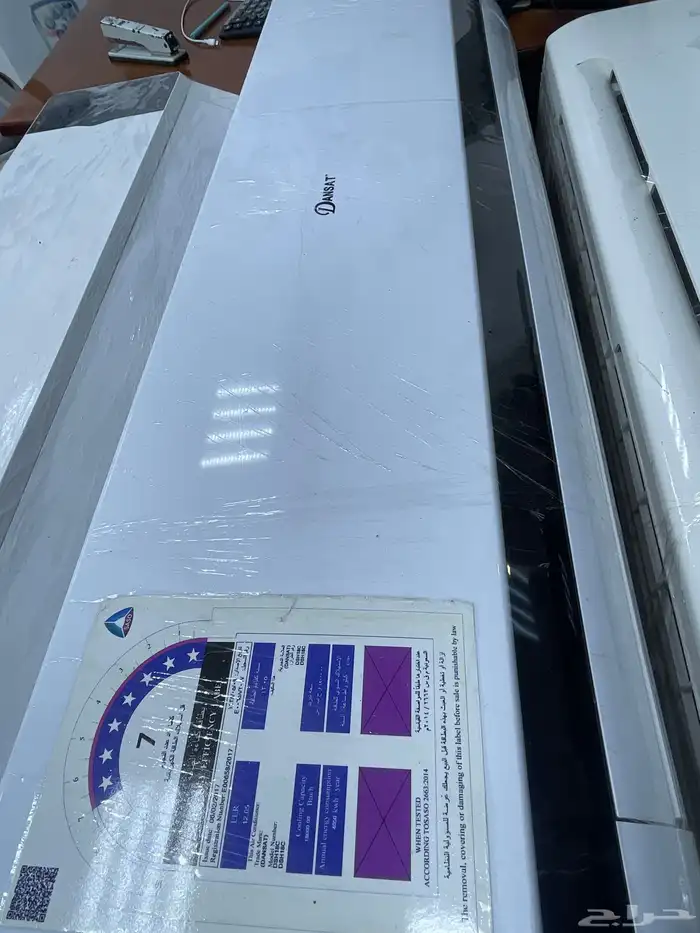 مكيفات سبلت وشباك ودولاب و فرن اخو الجديد 1