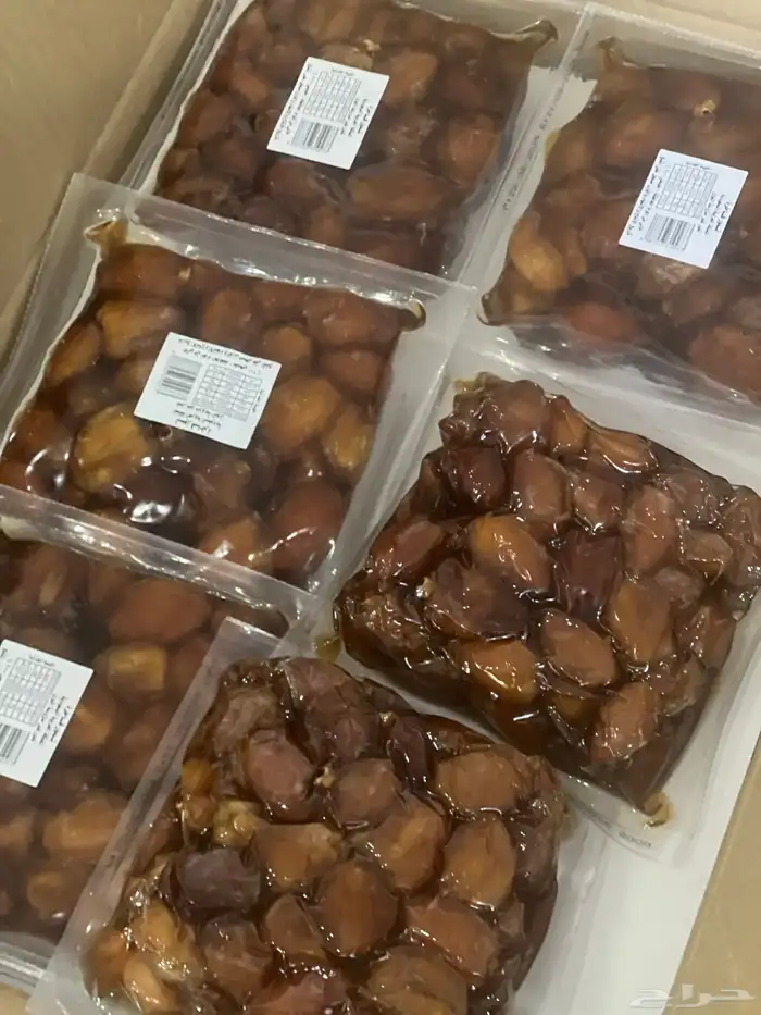 اطلب اي صنف اكل وتمتع بطعم ..الطلب مسبق بيوم .. 10