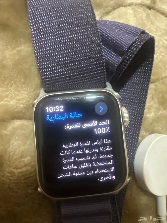 ساعه ابل اصليه 2