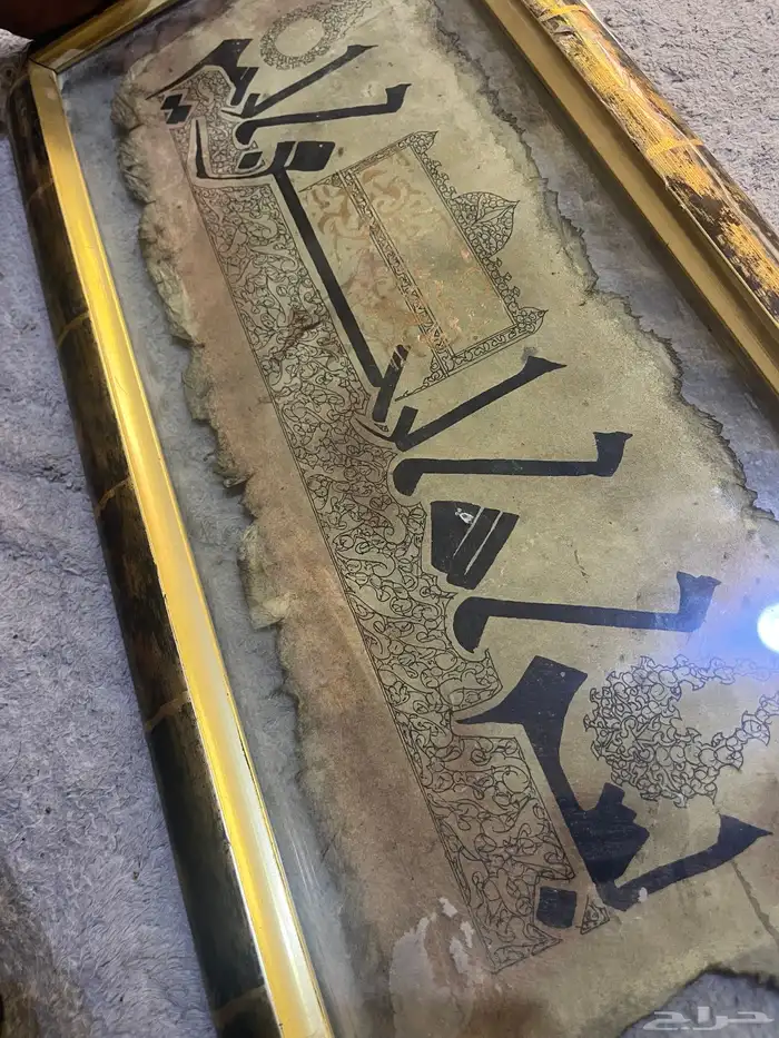 لوحه تراثيه 2