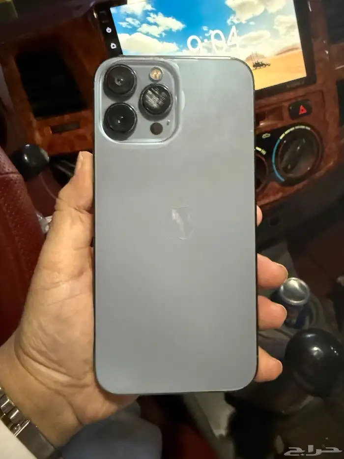 ايفون 13 برو ماكس 1