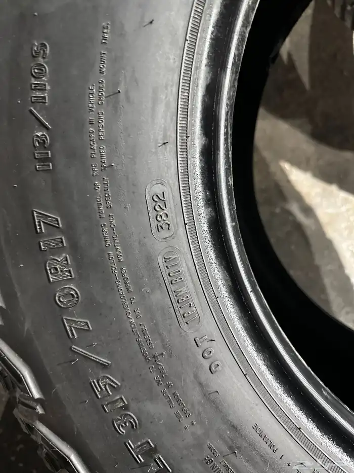 كفرات جودير 315.70.17 جودير امريكي 10