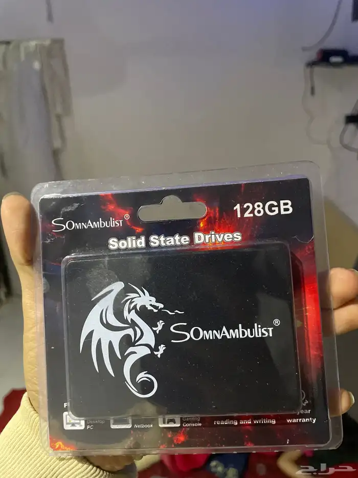 SSD SOMNambUlist 0