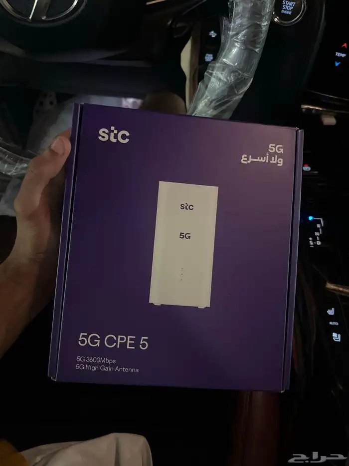 راوتر 5G جديد في كرتونه 0