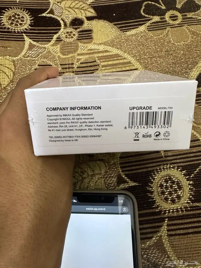 سماعة ايربودز انكاكس 4
