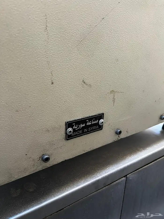 فرادة عجين وطاولة مع ادراج استيل 2