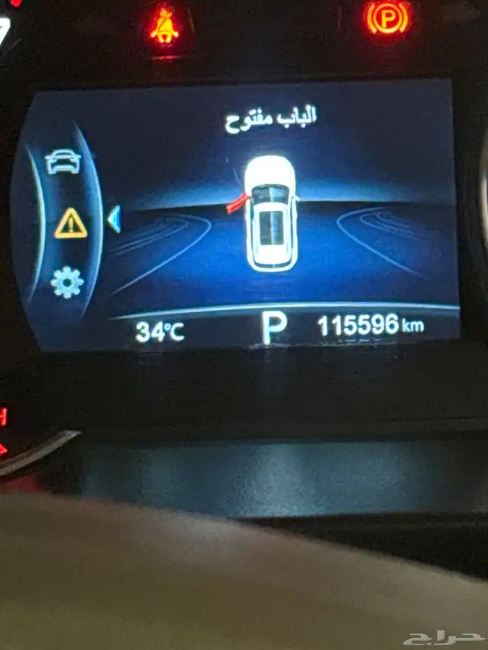 شانجان 7