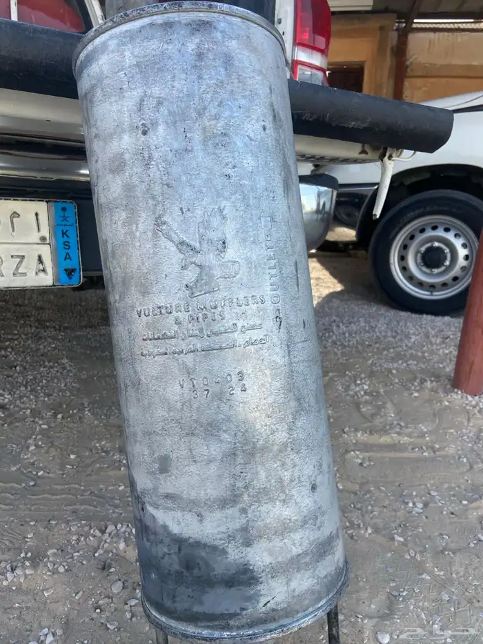 دبه ابو طير 0