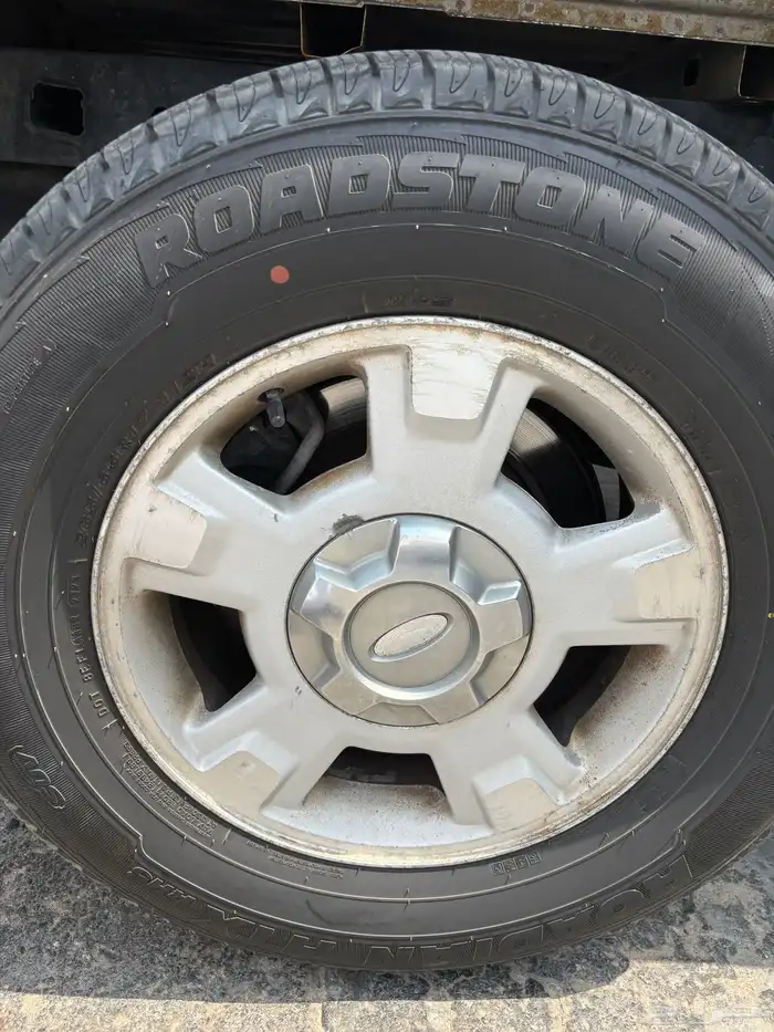 طقم كفرات17 1