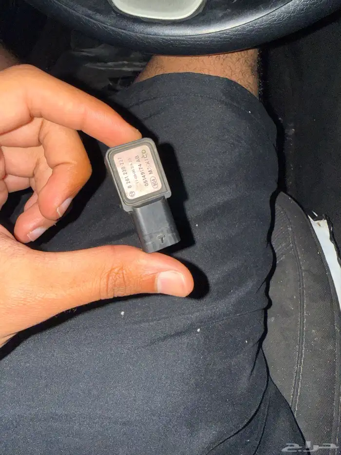 حساس MAP تشارجر وكالة موبار 0