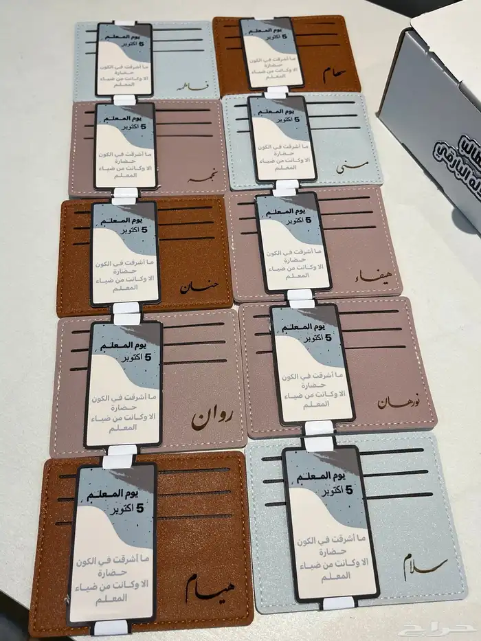 مجسمات وهدايا 1