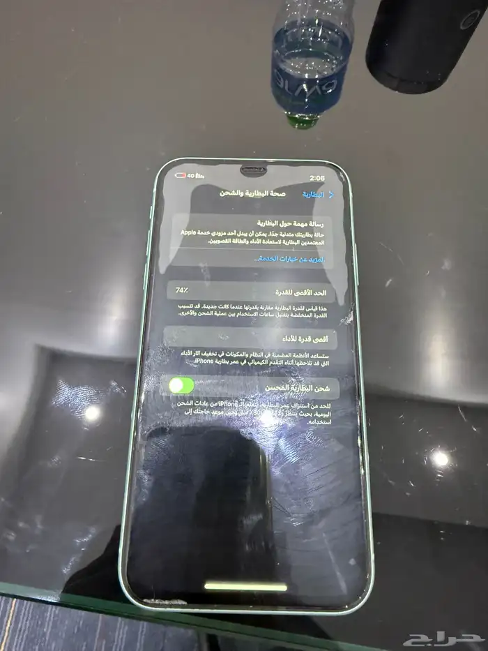 ايفون 11 نظيف 2