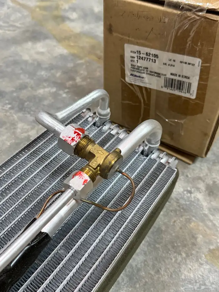 ثلاجه مكيف جمس 3