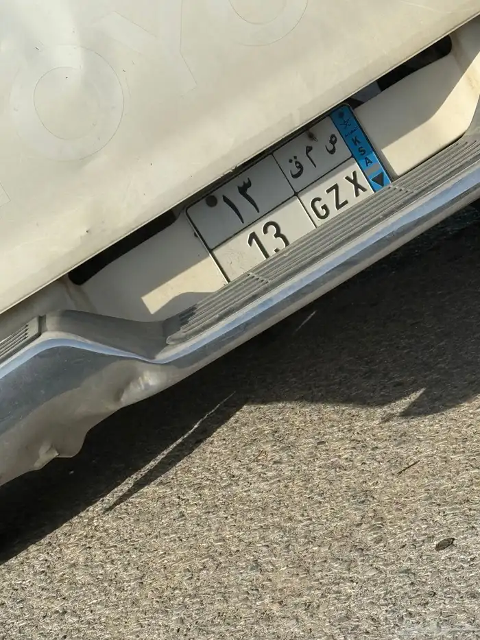 لوحة نقل 13 0