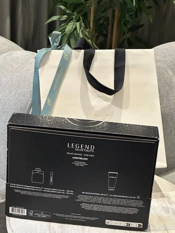 عطر مونت بلانك مجموعة جديدة 5